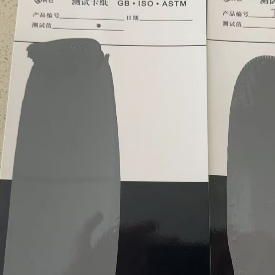 安龙混凝土防碳化防护涂料